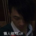 少爷驾到
