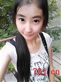 兔楠