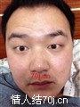 我要找到