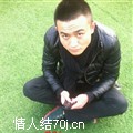 责任