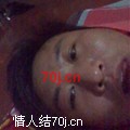 等你5210