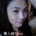 顺妍妍