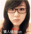 瑞拉辛