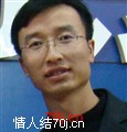 问哥好