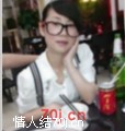 网上寻人