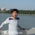 有你有意思