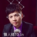 大扬