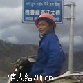 他乡夜冷