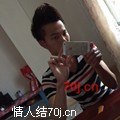 性福一身