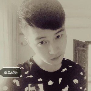 各种不服