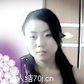 安份