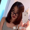 洛小佳