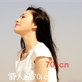 莫汐