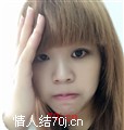 要你的专宠