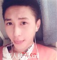 抚顺交友