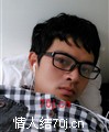 来个美女也