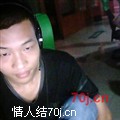 夜空情