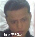 姐别撕我脱
