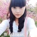 无奈的莲儿