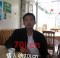 爱的爱在哪