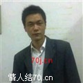 孤独酒魂