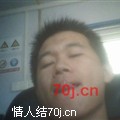 和爱到天亮