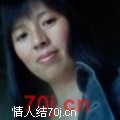 梦似幻