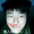 色你所色