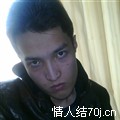 小情手