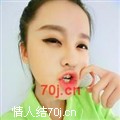 你说我幼稚