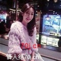 唯爱19