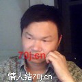 7468695