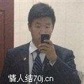 承霖