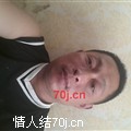 听q我