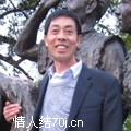 交流情