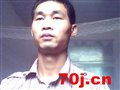 我的小五
