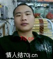 想上你