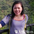 丽平