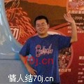 激情飘渺