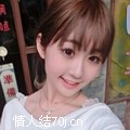 给力费力