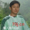干小姐