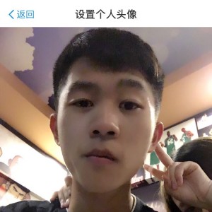 把你的手机放下