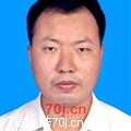 登高情怀