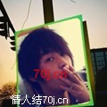 孤独求勾引
