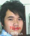 射精