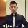 传说中撒