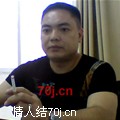 朴正男