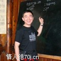 迷恋风的云
