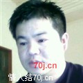 隨心