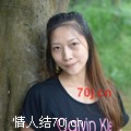 不言不语吗